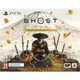 Игра Ghost of Yotei Collector Edition для PS5 (RU) [148396] - изображение 2