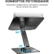 Подставка для ноутбука OfficePro LS112G [144446] - изображение 2