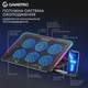 Подставка для ноутбука GamePro CP590 [144497] - изображение 5