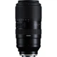 Объектив Tamron AF 50-400mm f/4.5-6.3 Di III VC VXD Sony (A067) [149063] - изображение 1