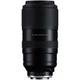 Объектив Tamron AF 50-400mm f/4.5-6.3 Di III VC VXD Sony (A067) [149063] - изображение 7