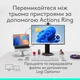 Миша Logitech MX Master 4 Pale Gray (910-007563/910-007559) [151022] - зображення 14