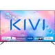 Телевизор Kivi U760Q 75'' LED 4K (75U760QB) [135151] - изображение 1