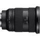 Объектив Sony FE 24-70mm f/2.8 GM II (SEL2470GM2.SYX) [111290] - изображение 4