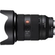 Объектив Sony FE 24-70mm f/2.8 GM II (SEL2470GM2.SYX) [111290] - изображение 6