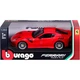 Автомодель Bburago Ferrari F12tdf 1:24 Red (18-26021) [119108] - изображение 6