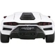 Автомодель Bburago Lamborghini Countach LPI 800-4 1:24 White (18-21102) [119065] - изображение 3