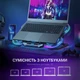 Подставка для ноутбука GamePro CP1450 [111008] - изображение 11