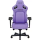 Геймерское кресло Anda Seat Kaiser 4 L Leather Purple (AD12YDDC-L-20-V-PV/C) [121790] - изображение 2