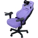 Геймерское кресло Anda Seat Kaiser 4 L Leather Purple (AD12YDDC-L-20-V-PV/C) [121790] - изображение 3