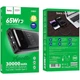 Зовнішній акумулятор Hoco DB81 Apollo 30000mAh 65W Black [122805] - зображення 7