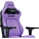 Геймерское кресло Anda Seat Kaiser 4 L Leather Purple (AD12YDDC-L-20-V-PV/C) [121790] - изображение 8