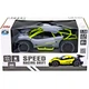 Машинка на радіокеруванні Sulong Toys 1:16 Speed Racing Drift Aeolus Grey (SL-284RHG) [114169] - зображення 9