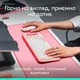 Комплект (клавиатура и мышь) Logitech POP Icon Combo Bluetooth UA Rose (920-013142) [121100] - изображение 8