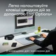 Комплект (клавіатура та миша) Logitech POP Icon Combo Bluetooth UA Graphite (920-013156) [121099] - зображення 10