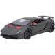 Автомодель Bburago Lamborghini Sesto Elemento 1:24 Metallic Grey (18-21061) [119070] - зображення 1