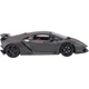 Автомодель Bburago Lamborghini Sesto Elemento 1:24 Metallic Grey (18-21061) [119070] - зображення 3