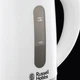 Електрочайник Russell Hobbs Travel 23840-70 [120308] - зображення 8