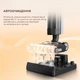 Вертикальный пылесос Dreame H13 Pro (HHR27C) [111724] - изображение 11