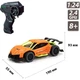 Машинка на радіокеруванні Sulong Toys 1:24 Speed Racing Drift Bitter Orange (SL-291RHO) [114166] - зображення 8