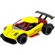 Машинка на радіокеруванні Sulong Toys 1:16 Speed Racing Drift Aeolus Yellow (SL-284RHY) [114171] - зображення 1