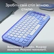 Клавиатура Logitech POP Icon Keys Bluetooth UA Lilac (920-013074) [118955] - изображение 7