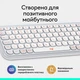 Клавіатура Logitech POP Icon Keys Bluetooth UA Off-White (920-013072) [118956] - зображення 6