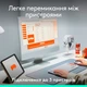 Клавіатура Logitech POP Icon Keys Bluetooth UA Graphite (920-013157) [118957] - зображення 12