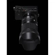 Объектив Sigma AF 50mm f/1.4 DG DN (Sony E) (SI5014ASE) [116023] - изображение 8