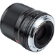 Объектив Viltrox AF 33mm f/1.4 Z для Nikon Z [121707] - изображение 5