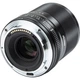 Объектив Viltrox AF 33mm f/1.4 Z для Nikon Z [121707] - изображение 6