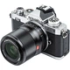 Объектив Viltrox AF 33mm f/1.4 Z для Nikon Z [121707] - изображение 8