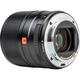 Объектив Viltrox AF 33mm f/1.4 E для Sony E [121708] - изображение 3