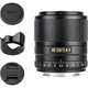 Объектив Viltrox AF 33mm f/1.4 E для Sony E [121708] - изображение 7