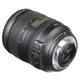 Объектив Nikon AF-S Nikkor 24-120mm f/4G ED VR (JAA811DA) [121702] - изображение 12