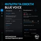 Мікрофон Logitech Yeti GX Dynamic RGB Black (988-000569) [123962] - зображення 9