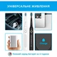 Электрическая зубная щетка Pecham PC-084 Travel Set Black and White [123129] - изображение 6