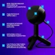 Микрофон Logitech G Yeti Orb RGB Black (988-000551) [119861] - изображение 12