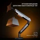 Настольное крепление для монитора Anda Seat Stealth Pro II RGB 17''-42'' Titanium (AD-W-A9X-1S-BT) [123489] - изображение 11