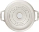 Каструля Staub La Cocotte 5,2 л бежева (40501-413-0) - зображення 4