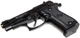 Стартовий пістолет Special 99 Rev-2 Black - изображение 5
