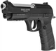Пневматический пистолет EKOL ES P92 Blowback + 5 баллонов + 500 шариков - изображение 6
