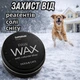 Воск для защиты лап для кошек и собак SUPERIUM Silver 40 г - изображение 2