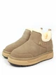 Жіночі замшеві угги It-girl 8310beige 38р-24,5см Бежевий (2000000516042) - зображення 1