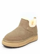 Жіночі замшеві угги It-girl 8310beige 38р-24,5см Бежевий (2000000516042) - зображення 5