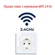 Розумна Wi-Fi Розетка Folem RZW вбудована 220V/16A, керування Tuya, Smart Life, Alexa, Google Assistant, таймер, розклад - зображення 4
