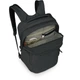 Рюкзак городской Osprey Aoede Airspeed Backpack 20 Чорний - изображение 4