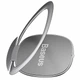 Магнитный держатель для телефона Baseus Invisible phone ring holder (SUYB-0) Silver - изображение 2