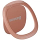 Магнитный держатель для телефона Baseus Invisible phone ring holder (SUYB-0) Rose Gold - изображение 1