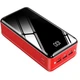 Повербанк 50000 mAh Li-Pol (2xUSB, microUSB, Type-C), зарядкою до 2 пристроїв, з ліхтариком та LED-дисплеєм, червоний - зображення 1